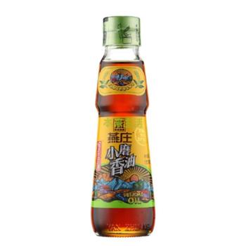 燕庄 小磨芝麻香油 160ml