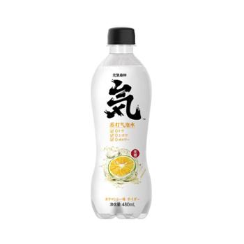 元气森林 卡曼橘味苏打气泡水(汽水) 480ml*15