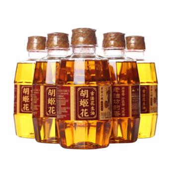 胡姬花 本来甄选-小榨花生油 400ml*6礼盒装