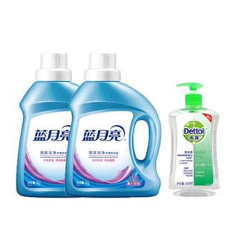 本来工坊 100-清洁日用组合（洗衣液1kg*2+洗手液500ml*1）