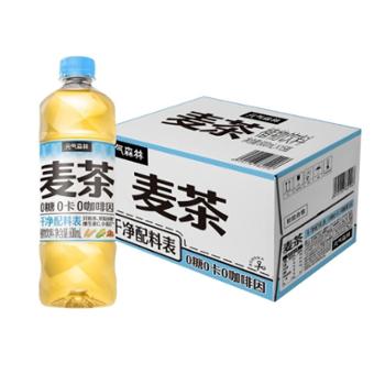 元气森林 麦茶 600ml*15