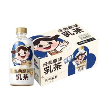 元气森林 乳茶经典原味 360ml*15