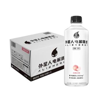 元气森林 外星人电解质饮料白桃味 500ml*15