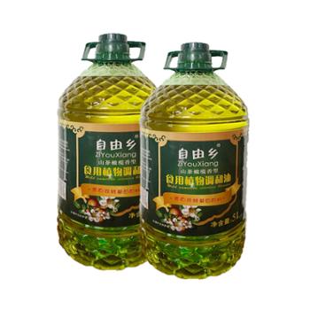 自由乡 食用植物调和油 5L 山茶橄榄香型