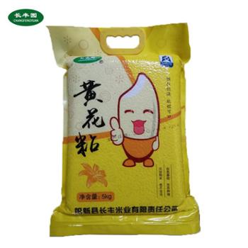 长丰园 湖北精品黄花粘 农家大米 5KG