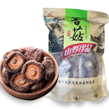 方华苑 湖北阳新香菇 500g 农家种植泉水香菇