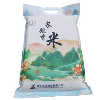 长贤乐 长粒香米 5kg