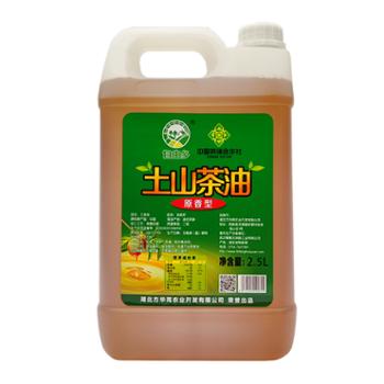 自由乡 阳新县土山茶油 2.5L