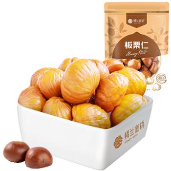 楼兰蜜语 板栗仁 100g