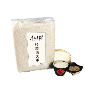 李财有稻 五常 长粒香大米 2.5kg