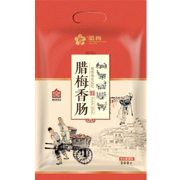 腊梅 香肠 300g/袋