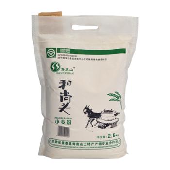 寿鹿山 和尚头面粉 2.5kg