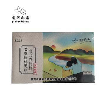 茵河之恋 芝麻核桃黑豆复合谷物粉 400g/盒