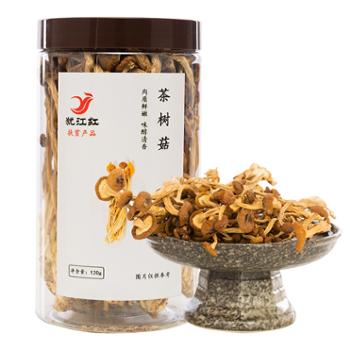 犹江红 茶树菇 120g