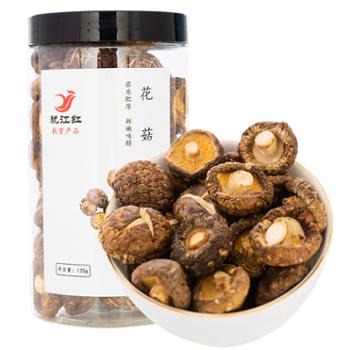 犹江红 赣南特产 深山花菇便携罐装 120g 香味浓郁