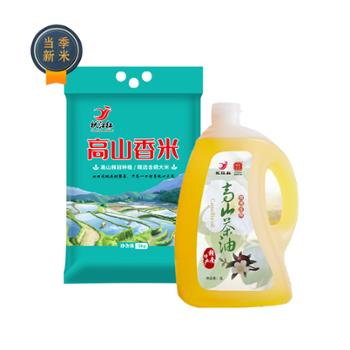 犹江红 高山含硒大米5kg+山茶油2L 粮油组合 7kg 当季新米