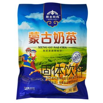 顺吉阿妈 蒙古奶茶 400g/袋