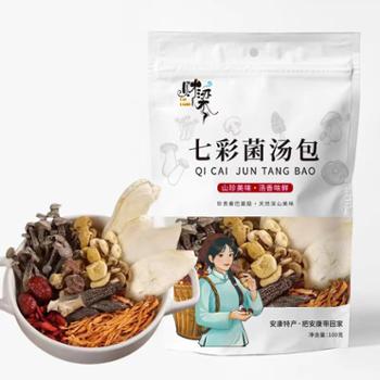 财梁 七彩菌汤包 100g