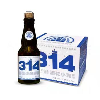 辛巴赫精酿 314精酿啤酒 330ml*6