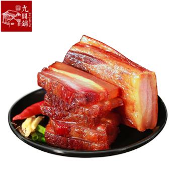 九间铺 五花腊肉 500g