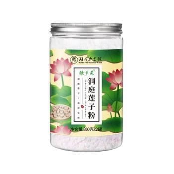 绿乡灵 纯莲子粉 600g