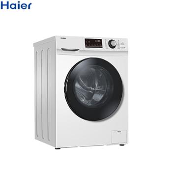 海尔/Haier 滚筒洗衣机10kg大容量变频家用全自动智能洗脱一体巴氏除菌 EG100B129W 一级能效