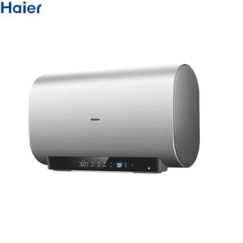 海尔/Haier 电热水器双胆纤薄扁桶3300W变频速热BK3镁棒免更换WIFI智控一级能效 EC5003-BK3U1 50升60升80升可选