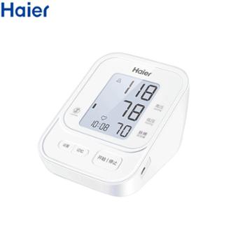 海尔/Haier 电子血压计家用上臂式语音播报便携 AES-U191