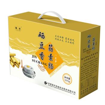 瀛天 硒豆香筋素肠（豆笋） 250g*2袋/盒