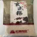 社稷尚品 玄武稻 净含量5kg