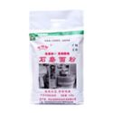 宝树利 石磨面粉 2.5kg/袋