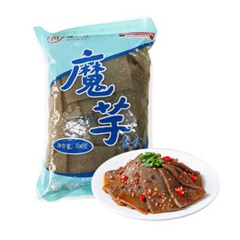 魔莱仕 新鲜魔芋素食 素毛肚片500g*4袋