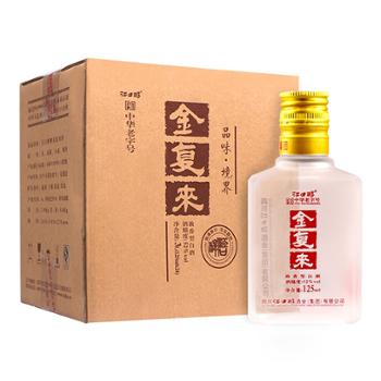 金复来 2016年江口醇高度粮食酒24瓶装小酒版白酒收藏 52度125ml