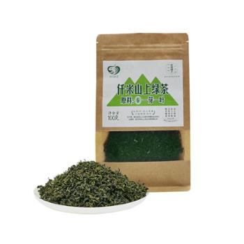 仟米山上四川南江高山绿茶100g/袋