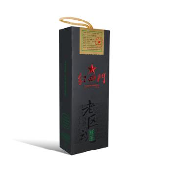 仟米山上 红四门绿茶165g/盒