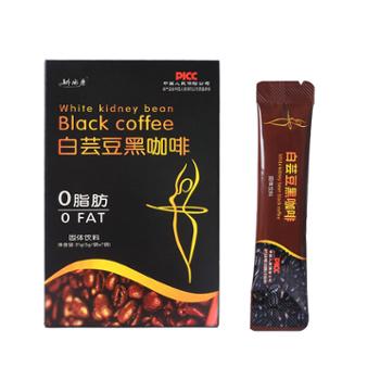 娇尚康 白芸豆黑咖啡无蔗糖速溶固体饮料 3g/袋*7袋/盒