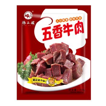 韩二妮 五香酱牛肉商丘特产熟食 250g/袋