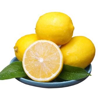 农源贡 四川安岳黄柠檬新鲜水果带箱 4.5-5斤装