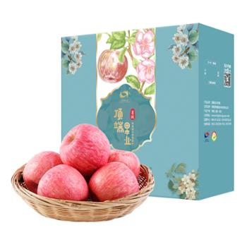 顶端果业 陕西洛川红富士苹果精品礼盒4A级 36枚85mm