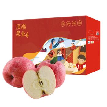 顶端果业 陕西洛川红富士苹果精品礼盒4A级 45枚80mm