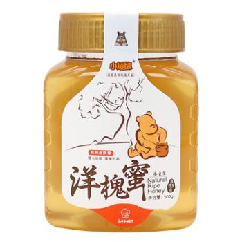 小矮熊 洋槐蜂蜜臻爱装 500g