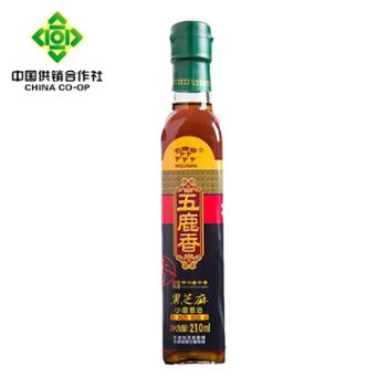 joyvio 大名府小磨香油 210ml