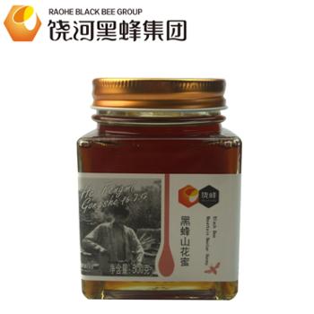 饶峰 乌苏里船歌系列山花蜜 500g