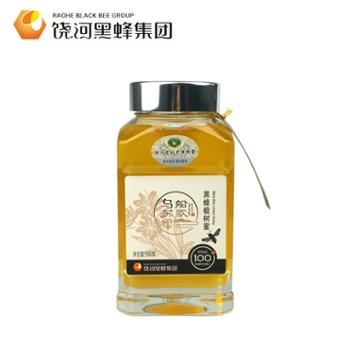 饶峰 乌苏里船歌椴树蜜100+ 500g 野生 纯天然