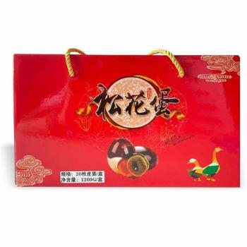 虎头山老乡亲 松花皮蛋礼盒20枚 1200g/盒