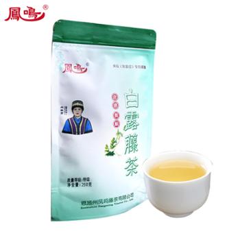 凤鸣养生白露藤茶250g/袋