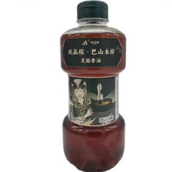 虎头山老乡亲 巴山木榨芝麻油 1.25L/瓶