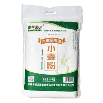 麦艺园 六星多用途小麦面粉 5kg