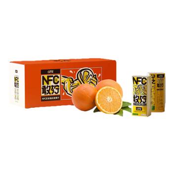 小柠家 100%NFC鲜榨橙汁 新鲜水果鲜榨 210ml*10瓶