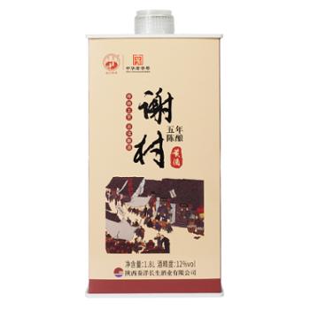 谢村桥 五年陈酿谢村黄酒半甜型糯米黄酒 1.8L/瓶